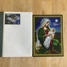 Christmas Greeting Card - Religious Theme.