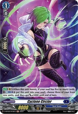 Cyclone Circler (Holo) - D-BT02: A Brush with the Legends (D-BT02)