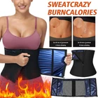 Women Sauna Sweat Waist Trainer Trimmer Tummy Girdle Belt Back Lumbar Support