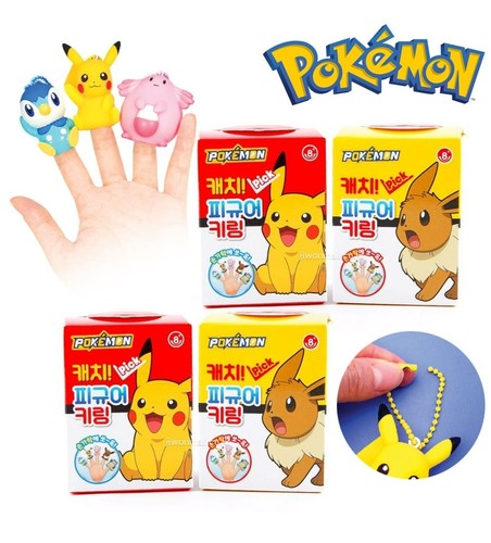 Pokemon Catch Random Finger Korean Figure Keyring Toy - Picture 2 of 5