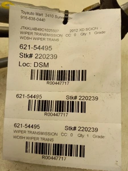 08-14 SCION XD 1,8 Л СТЕКЛООЧИСТИТЕЛЬ КОРОБКА ПЕРЕДАЧ В СБОРЕ  - Изображение 4 из 4