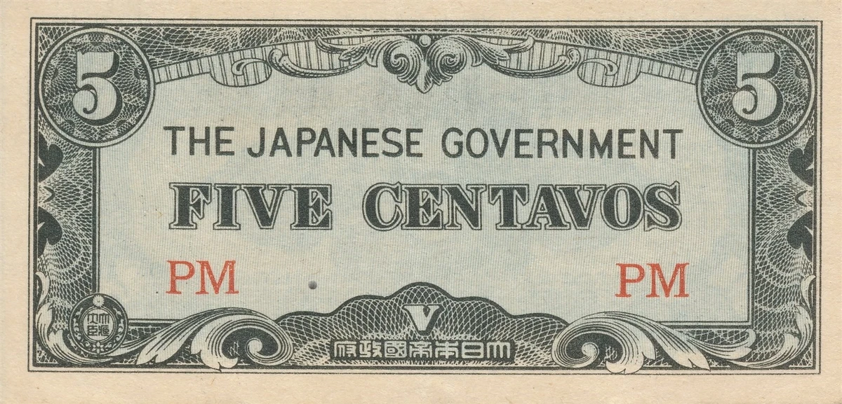 Japanese 5 Centavos Indiana Japanese PAPER Money for sale | eBay