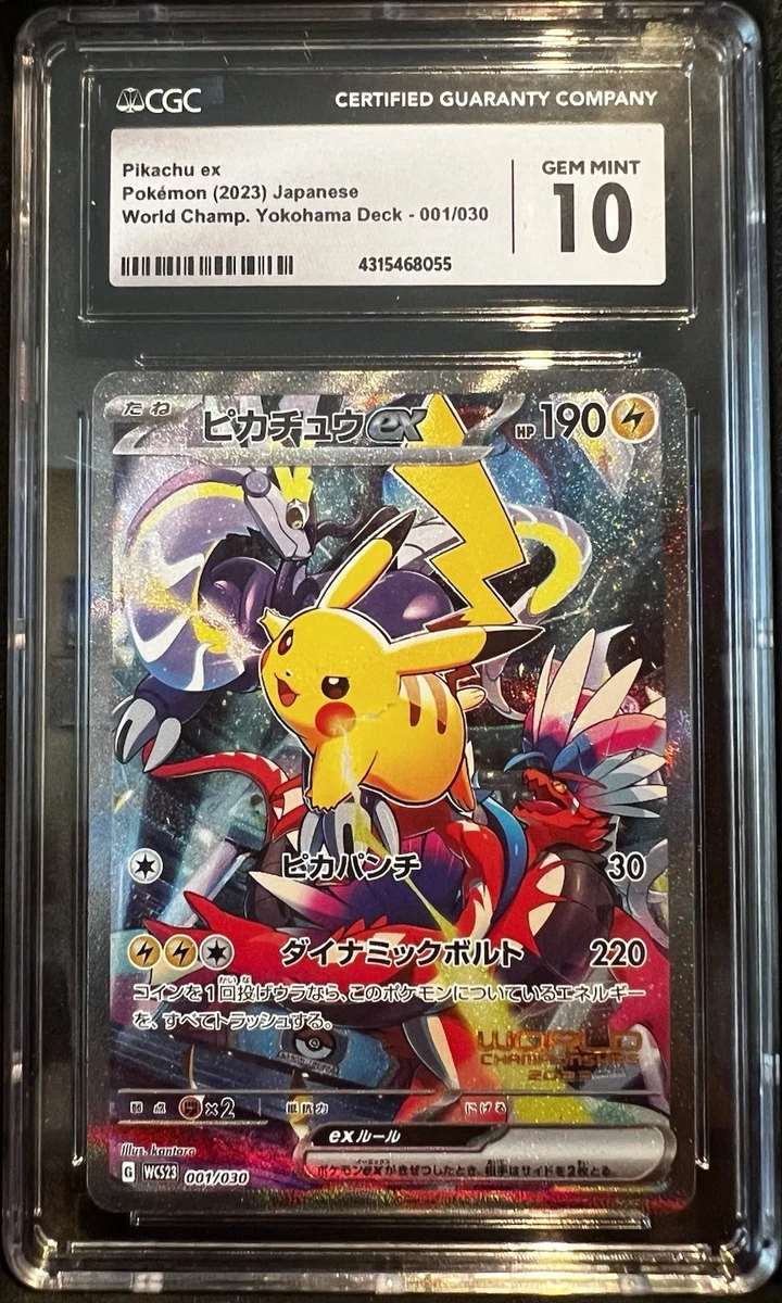 Wcs23: 2023 World Championships Yokohama Deck: Pikachu Pokémon TCG