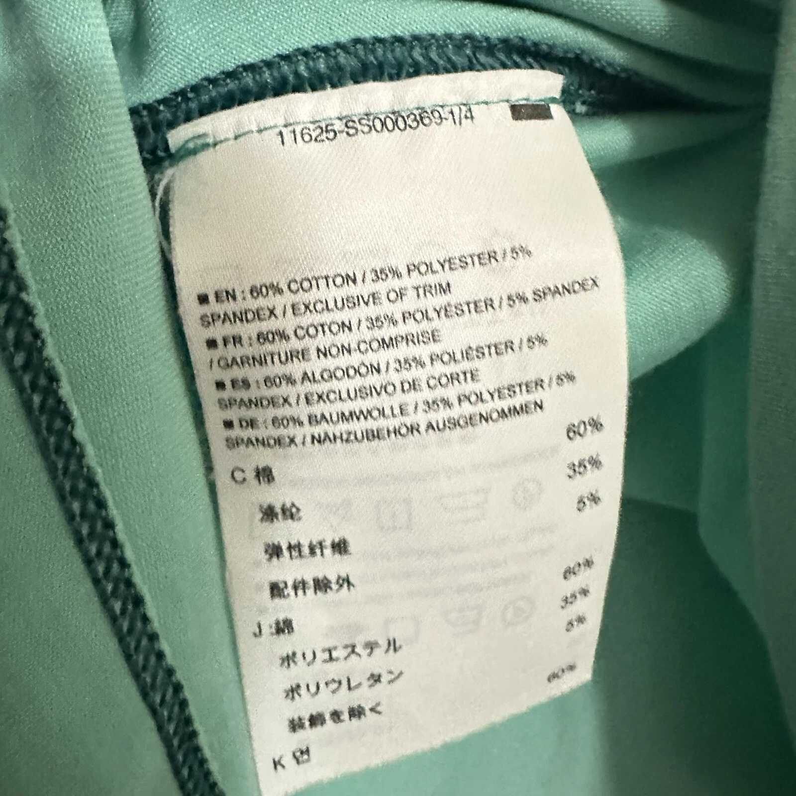 arcteryx taema crew performance short sleeve gym shirt