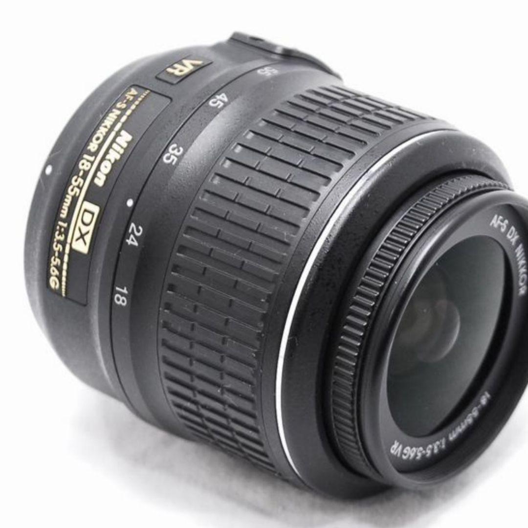 Nikon D5100 lens kit eBay