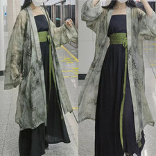 New Chinese Style Hanfu Loose Song Dynasty Hanfu Four Piece Suit Vintage Hanfu