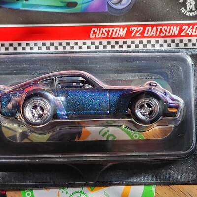 BRAND NEW! 2019 Hot Wheels RLC CUSTOM '72 DATSUN 240Z CHAMELEON