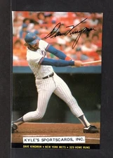 1983  Dave Kingman NY METS UNSIGNED  3-1/2 x 5-1/4  ORIGINAL COLOR PHOTO CARD #1