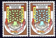 Guinea 1960 Refugees Uprooted Trees Hands Handshake Welfare 2v MNH