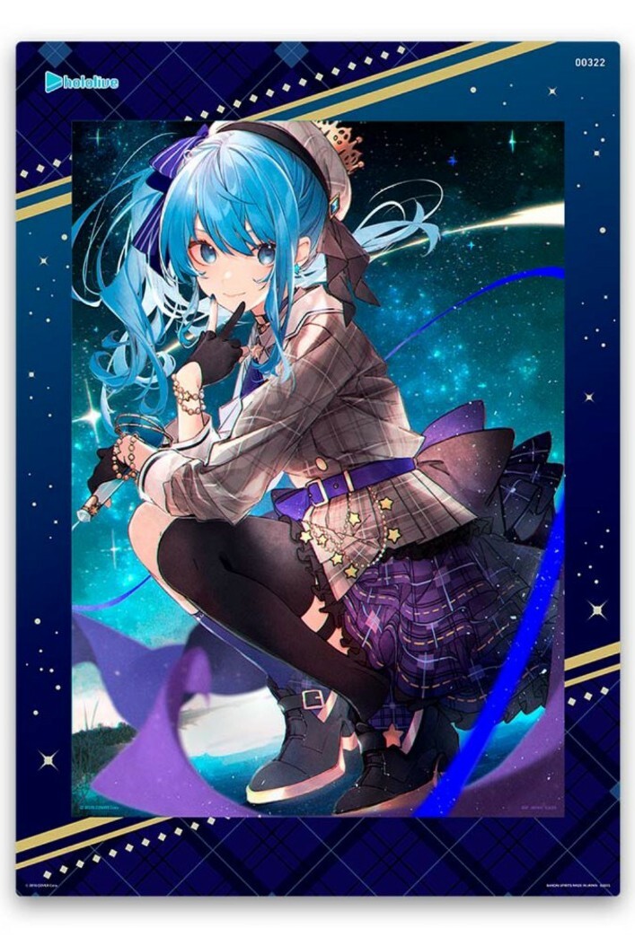 hololive ichiban kuji vol visual board B prize Hoshimachi Suisei Bandai