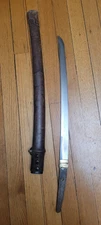 Samurai Shin Gunto with Tsuda Echizen No Kami Sukehiro blade 17th Century