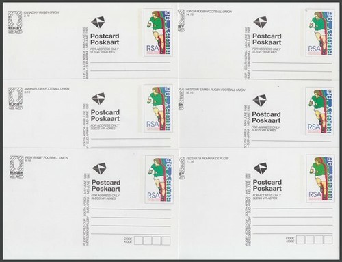 SÜDAFRIKA 1995 RUGBY WM GANZSACHE POSTKARTEN (x6) (677/D61359) - Bild 2 von 2