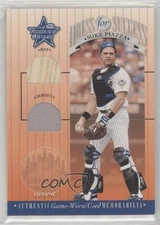 2001 Leaf Rookies & Stars Dress For Success Mike Piazza #DFS-2 HOF
