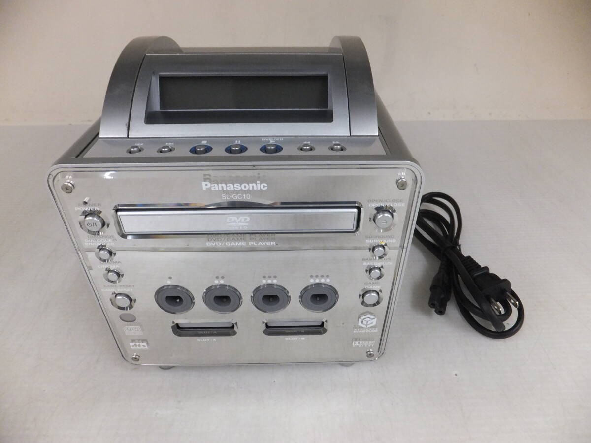任天堂 - 希少  GAMECUBE Panasonic　本体 Panasonic GameCube Silver Home Console for sale online | eBay