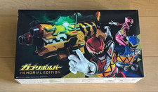 Premium Bandai Zyuden Sentai Kyoryuger Gaburi...