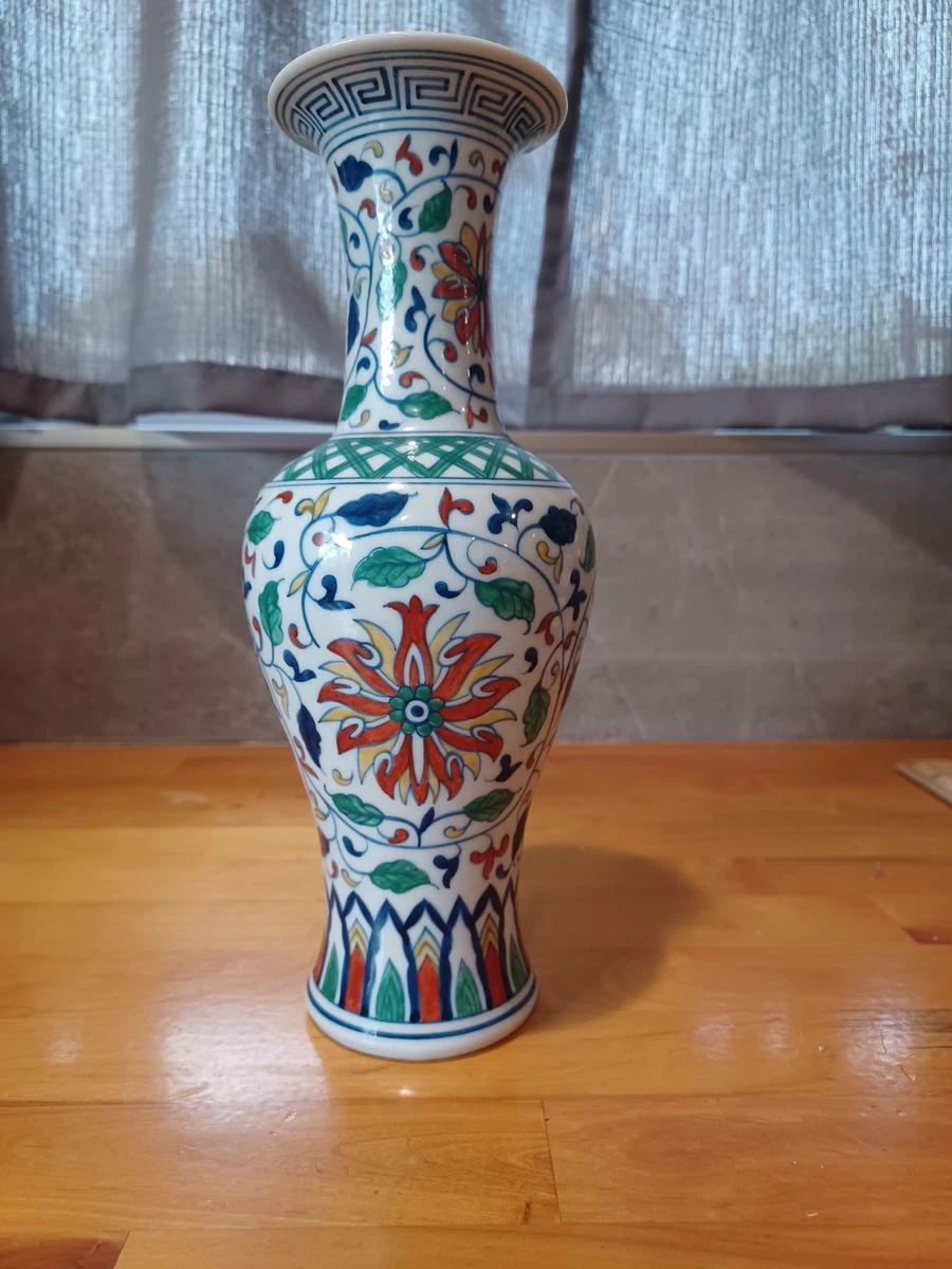 雍正| eBay