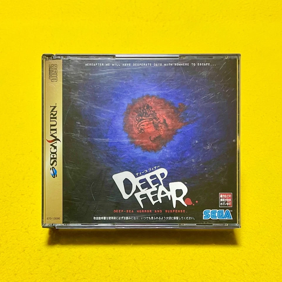 Deep Fear - Sega Saturn SS Game Japan JP w/Case Manual Spine card - Image 2 of 4