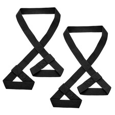 Roller Skate Leash 2Pcs - Adjustable Ski Boots Carrier Strap - Black