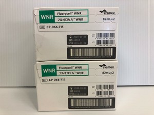 Best Blood Hematology Analyzers Ebay