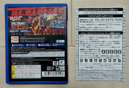 One Piece Burning Blood - Sony PS Vita - Japan Import - Vgood! - Picture 2 of 4