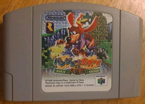 Banjo to Kazooie no Daiboken Nintendo 64 NUS-NBKJ-JPN Japan Import US Seller