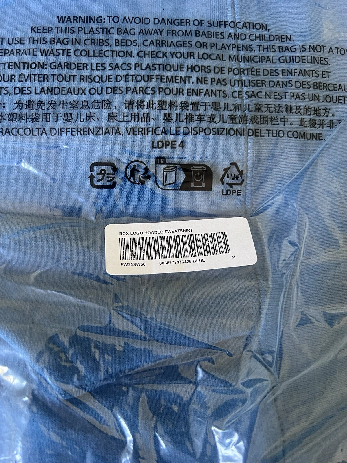 Supreme Felpa con Cappuccio Box Logo Blu FW23 Felpa con Cappuccio Uomo NUOVA MEDIA