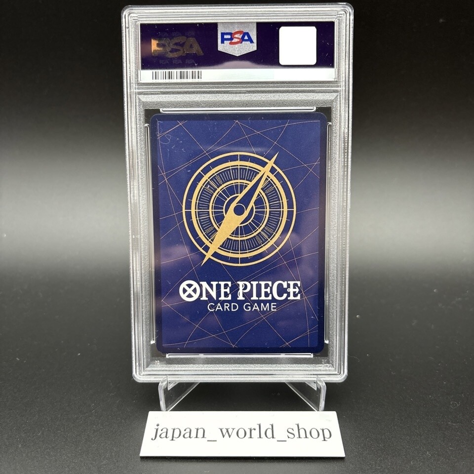 世界に5枚限定　3/5 epoch シリアルナンバーカード PSA 9 Monkey D Luffy OP05-119 SEC Parallel Silver 3rd