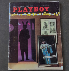 Michiko | eBay