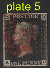 GB 1840 1d black plate 5 HD intense black very fine used 4 margins, light red
