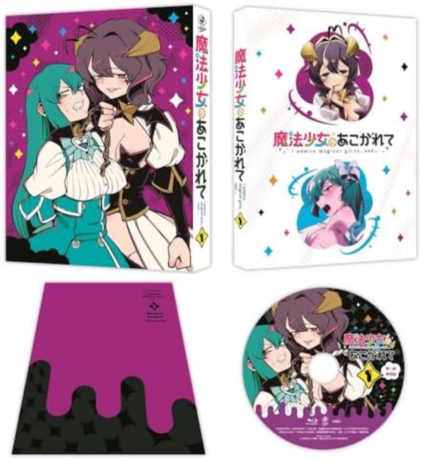 Gushing over Magical Girls Mahou Shoujo ni Akogarete Vol.1 Blu-ray+Booklet F/S