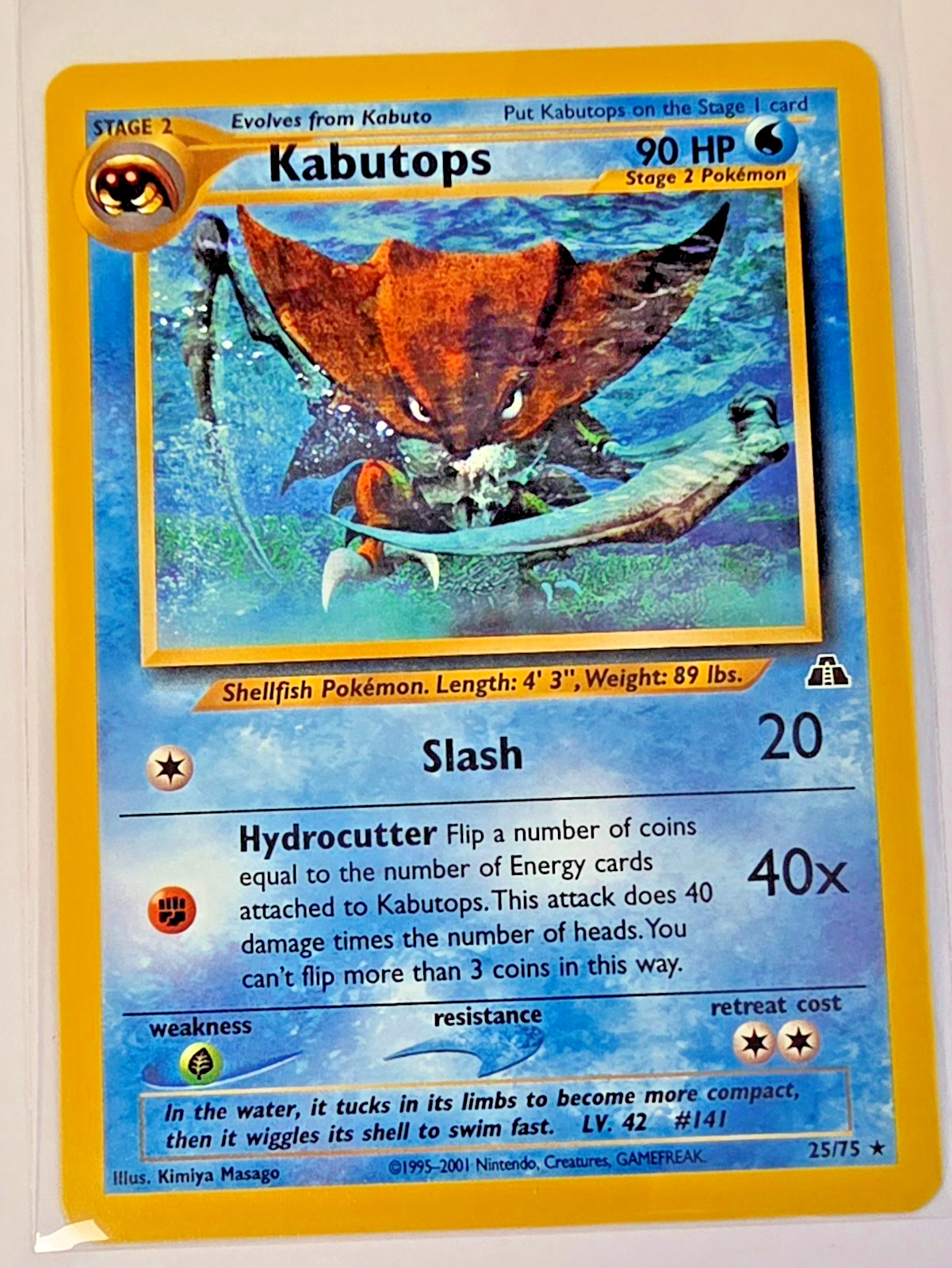 Kabutops Rare (Neo Discovery #25/75) POKEMON NON HOLO