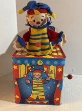 Schylling 2007 Silly Circus Jack in the Box musical toy: Works Great