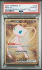 Pokemon Mew ex Full Art 151 UPC Gold Metal Promo Card 205/165 - PSA 10