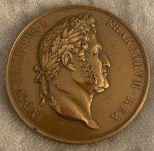 French Bronze Medal Louis Philippe I Restauration de la Colonne Vendôme 1978