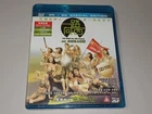 Due West : Our Sex Journey Blu Ray 3D+2D 一路向西