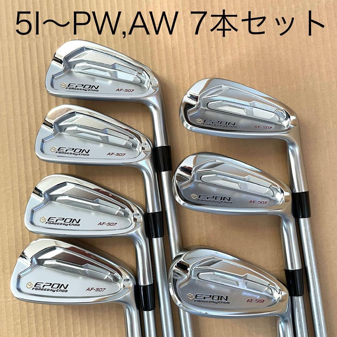 Epon AF-507 Iron set 5-9,P,A / KBS C-TAPER LITE | eBay Epon AF-507 Iron set 5-9,P,A / KBS C-TAPER LITE | eBay
