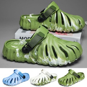 Monstera Slippers | eBay