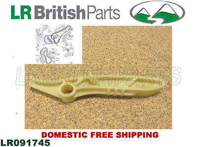 LAND ROVER 2NDARY TIMING CHAIN GUIDE LH DEFENDER EVOQUE RANGE ROVER LR091745