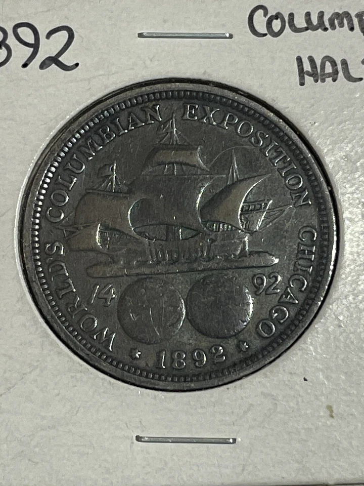 1892 columbian exposition half dollar - Image 4 of 4