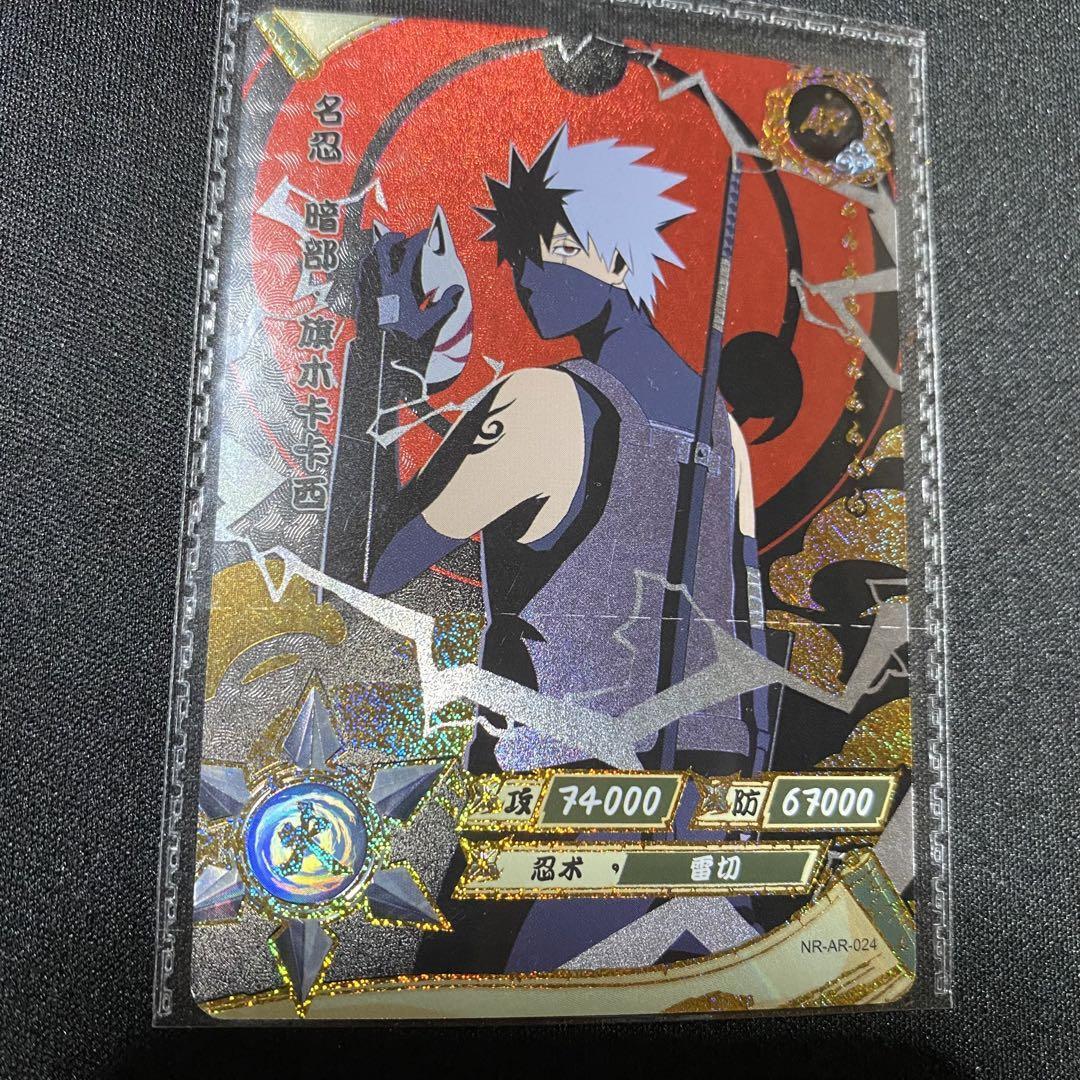 Naruto Kakashi Hatake ACG Card Anime Manga Comics TCG Trading Card