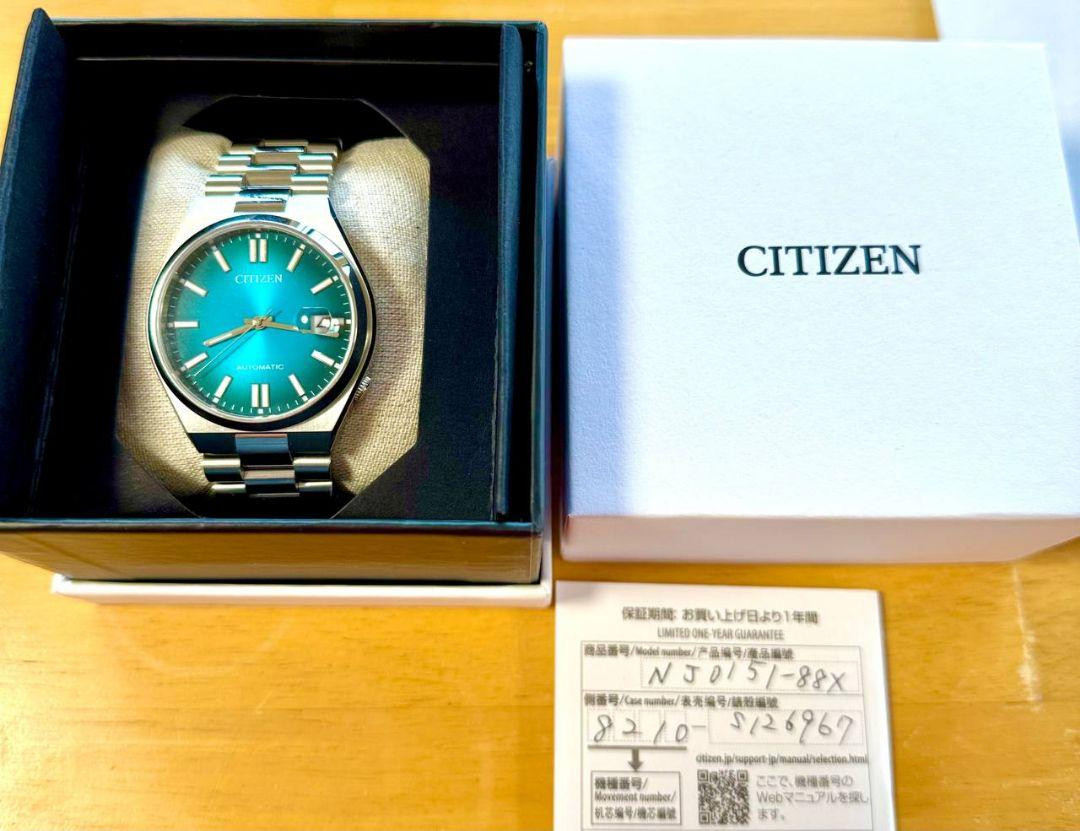 Citizen NJ0150-88X Date Stainless Steel Blue Silver Citizen NJ0150-88X Date Stainless Steel Blue Silver