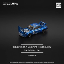 Pop Race 1/64 Skyline GT-R V8 Drift (Hakosuka) Calsonic
