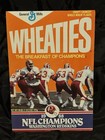 Rare Vintage NFL Washington Redskins Wheaties Box Super Bowl Wall Art — photo 3