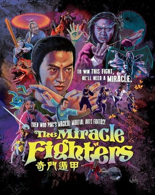 The Miracle Fighters 1982 Blu-ray Eureka Limited Edition O-Card Slipcover Sealed