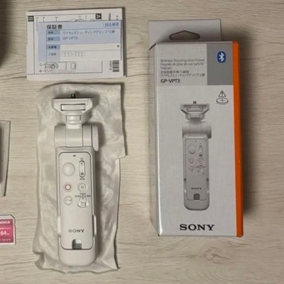 SONY GP-VPT3 W Wireless Shooting Grip for Camera Handycam Vlog - White