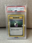 PSA 10 GEM MINT Potion Shadowless Base Set 1999 WOTC Pokemon 94/102