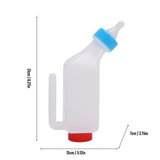 5 PCS Goat Feeding Bottle 500ML With Pacifier For Lambs Sheep And Livestock Milk