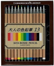 Kitaboshi Colored Mechanical Pencil 13 Color Set OTP-IE13 F/S w/Tracking# Japan