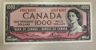 1954 Canadian $1000 One Thousand Dollar Banknote Bank Of Canada