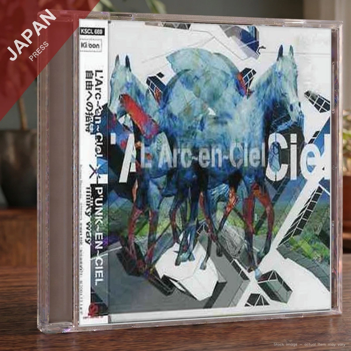 25+ L'Arc - en-Ciel World Music CDs for sale | Updated Oct 2026